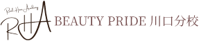 Beauty Pride 川口分校